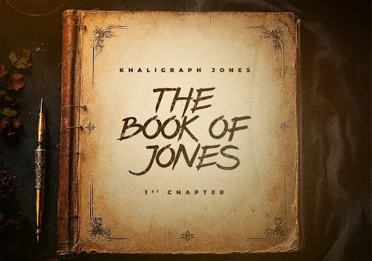 ALBUM: Khaligraph Jones  THE BOOK OF JONES 1st CHAPTER Mp3 Download
